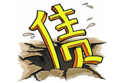 丈夫入狱信用卡欠款妻子需承担吗？